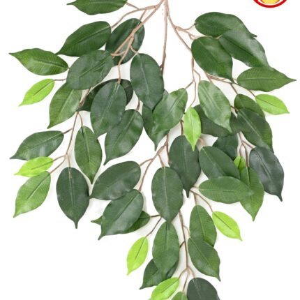 Künstlicher Ficus Blattzweig, ca 60cm, Schwer entflammbar B1/RF2, grün